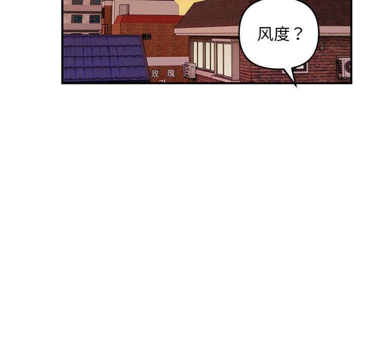 第89张