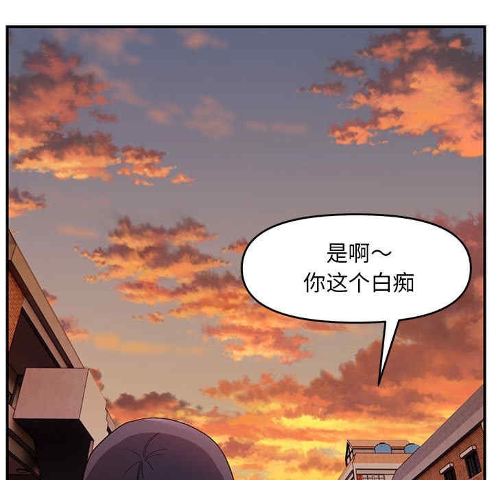 第90张