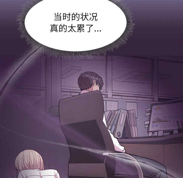 第34张