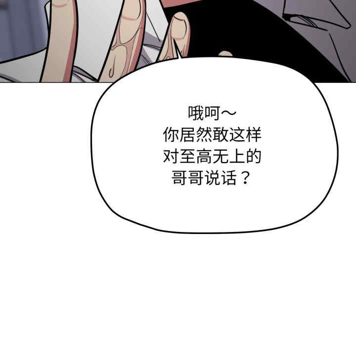 第34张