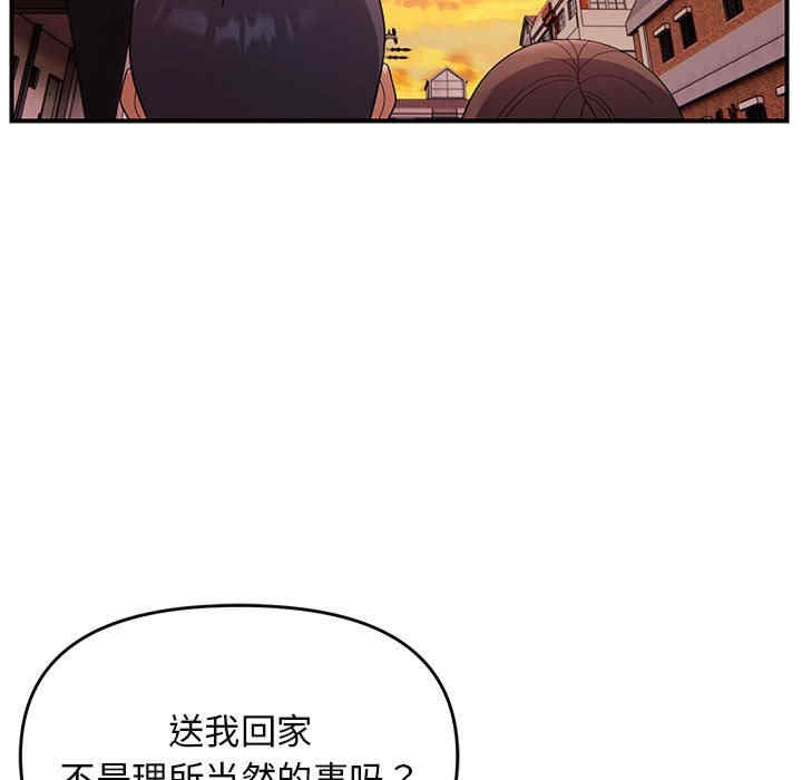 第91张
