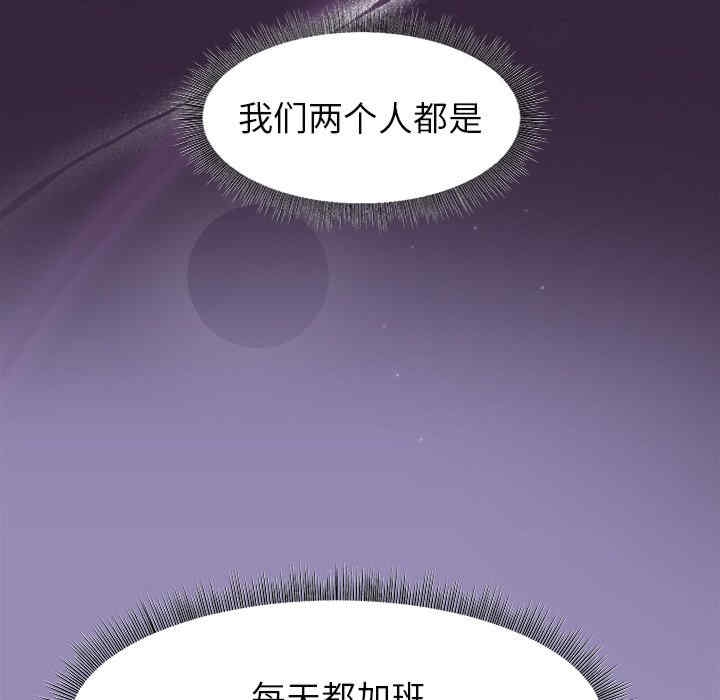 第38张