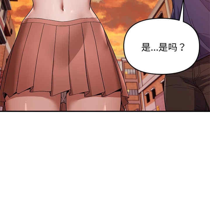 第93张