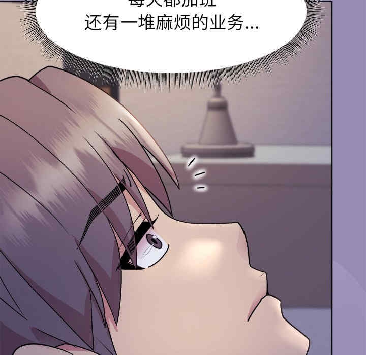 第39张