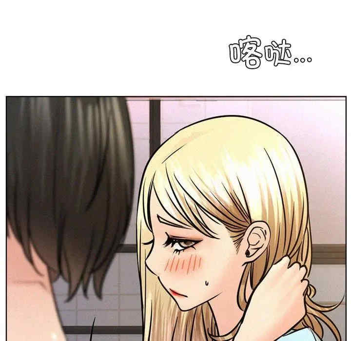 第117张