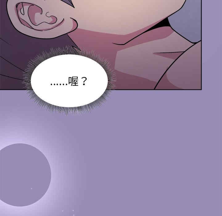 第42张