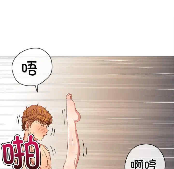 第57张
