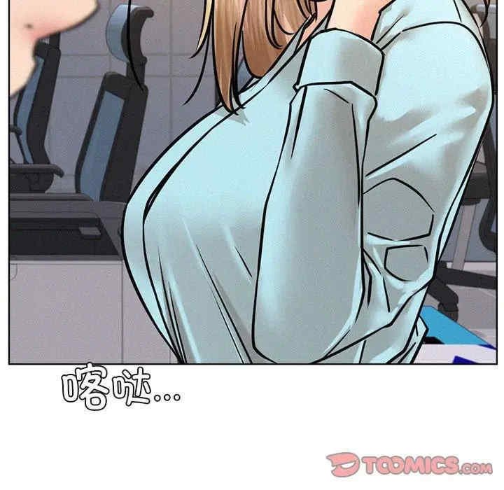 第119张