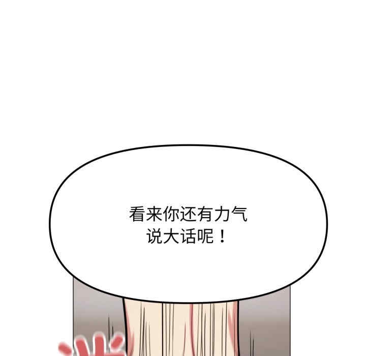 第39张