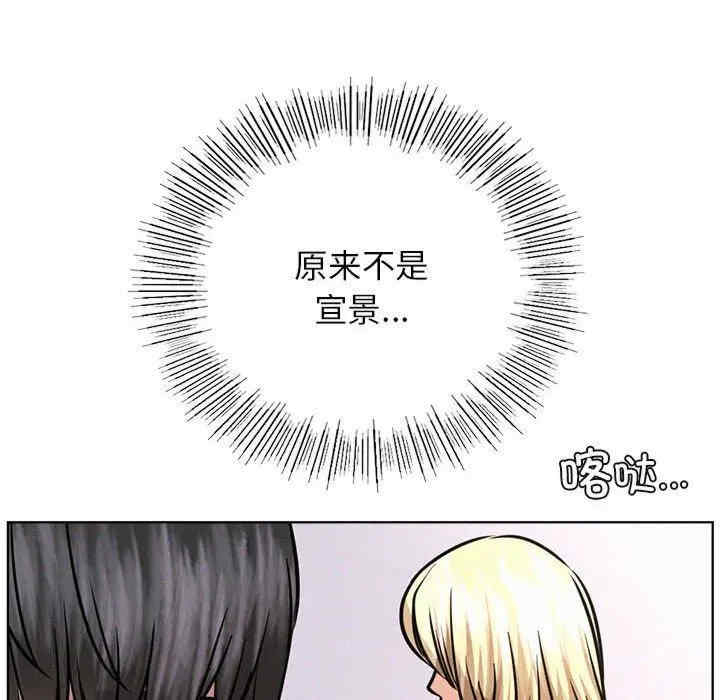 第121张