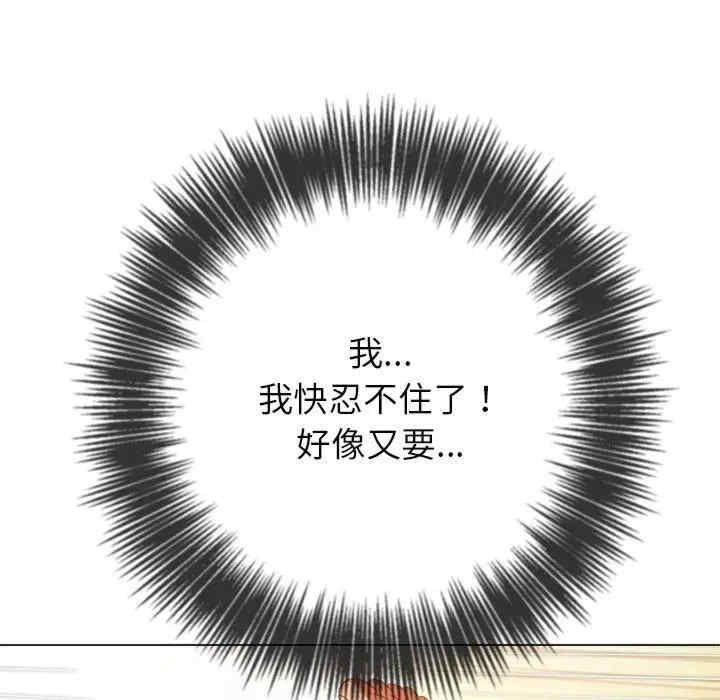 第64张