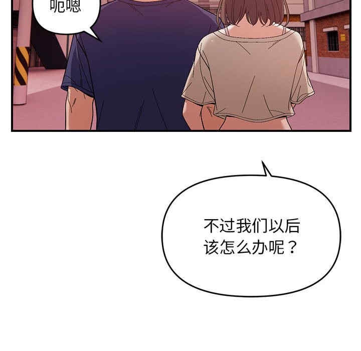 第97张