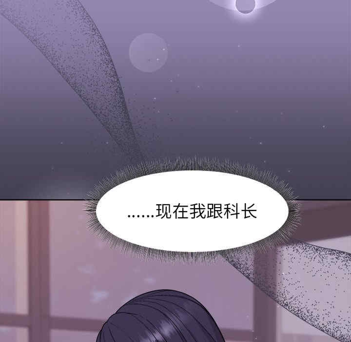 第48张
