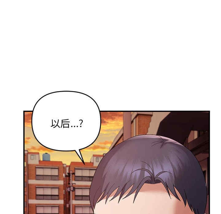第98张