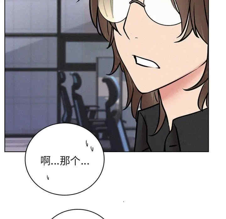 第127张