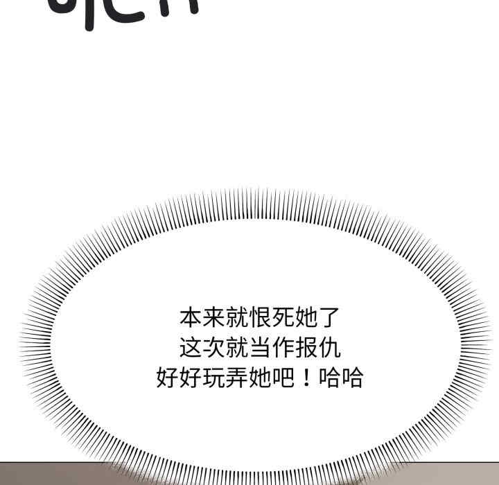 第42张