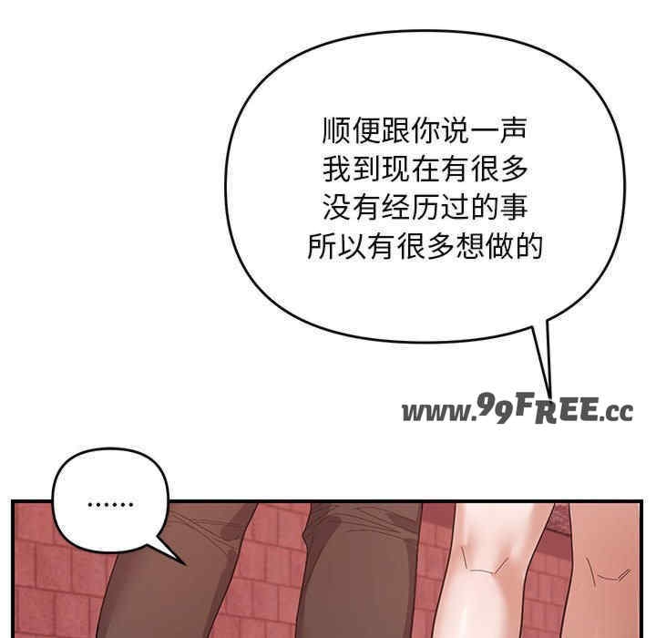 第100张