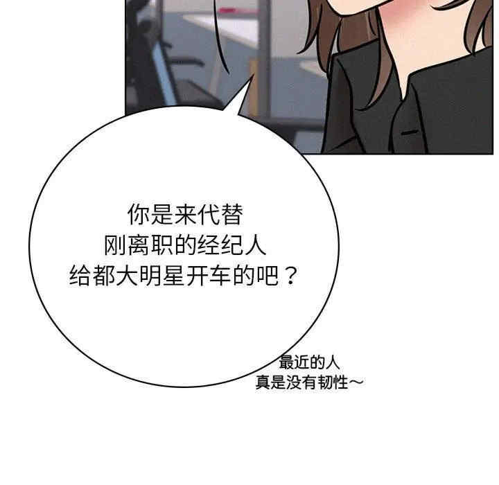 第129张