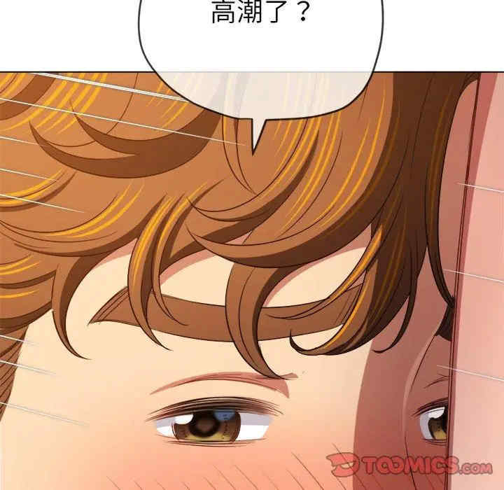 第72张