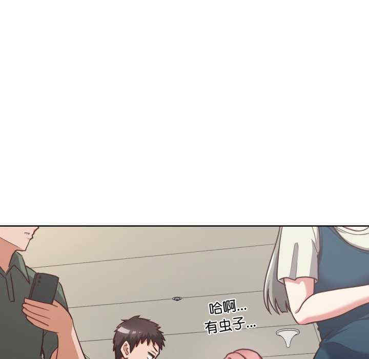 第34张