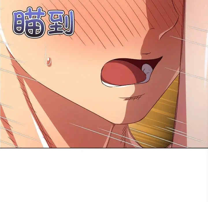 第74张