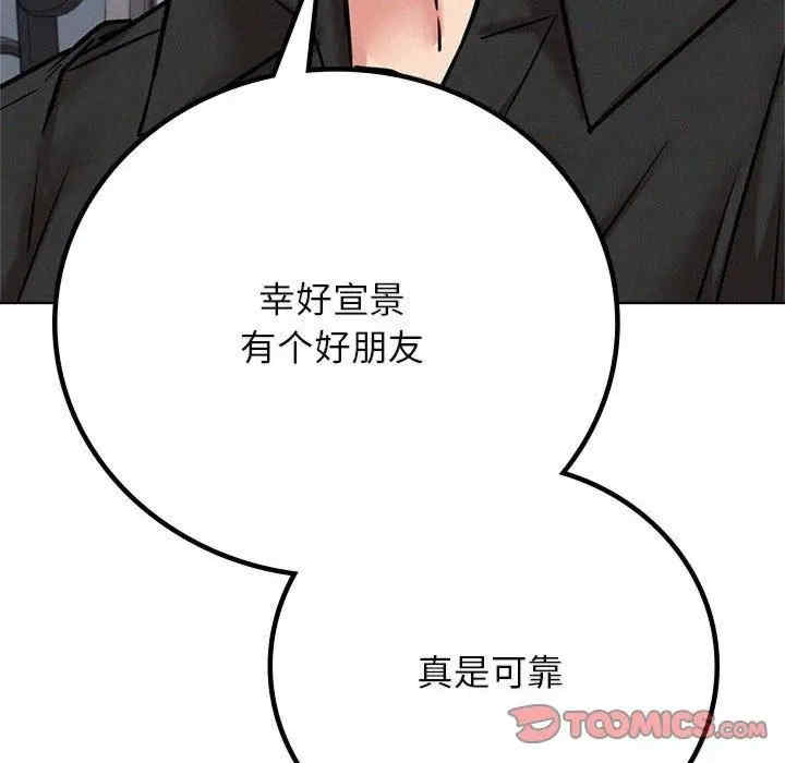 第132张