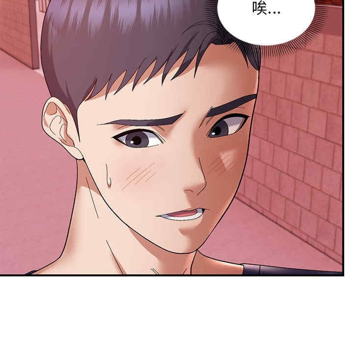 第103张