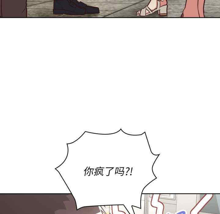 第36张