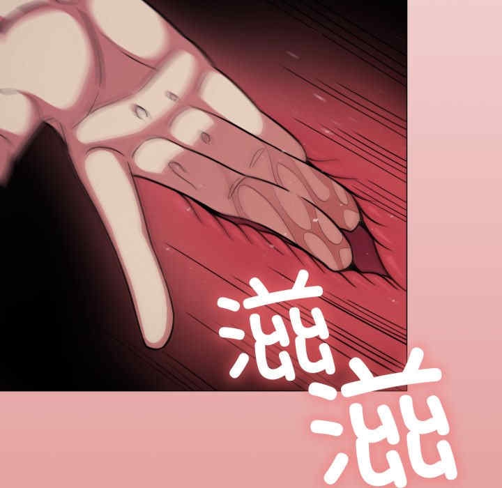 第48张
