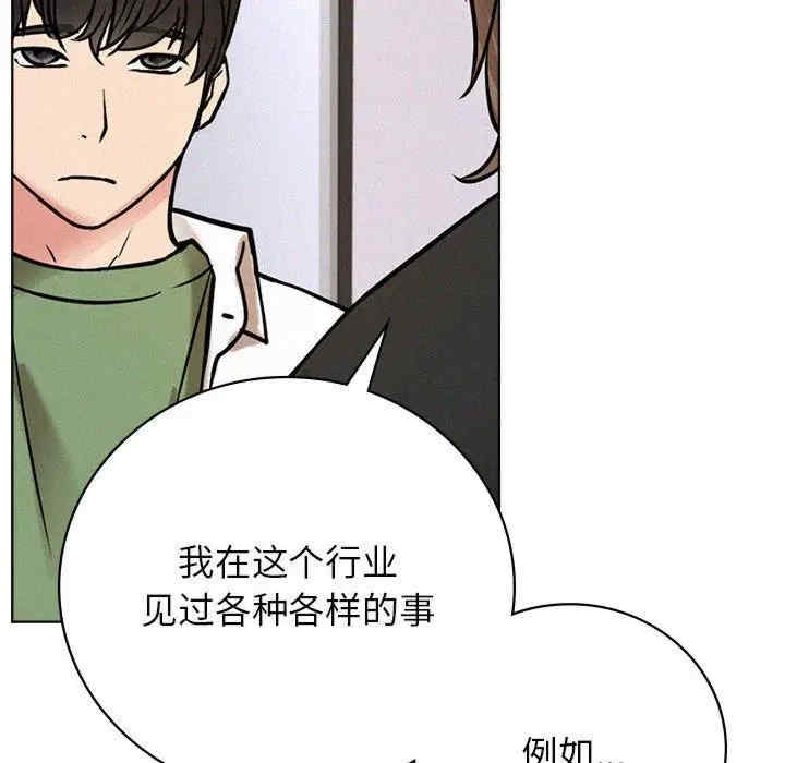 第134张