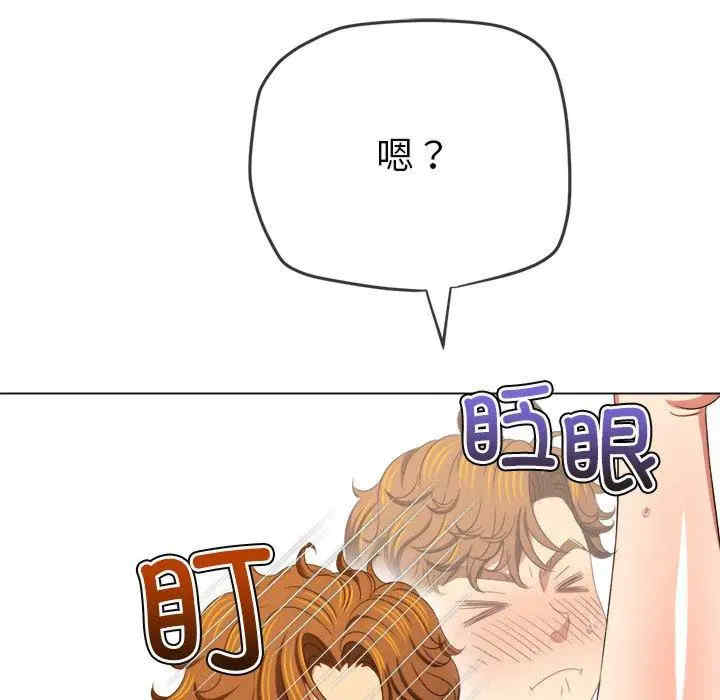 第82张