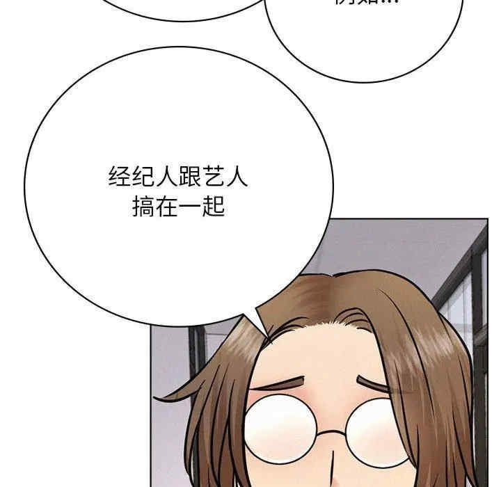 第135张