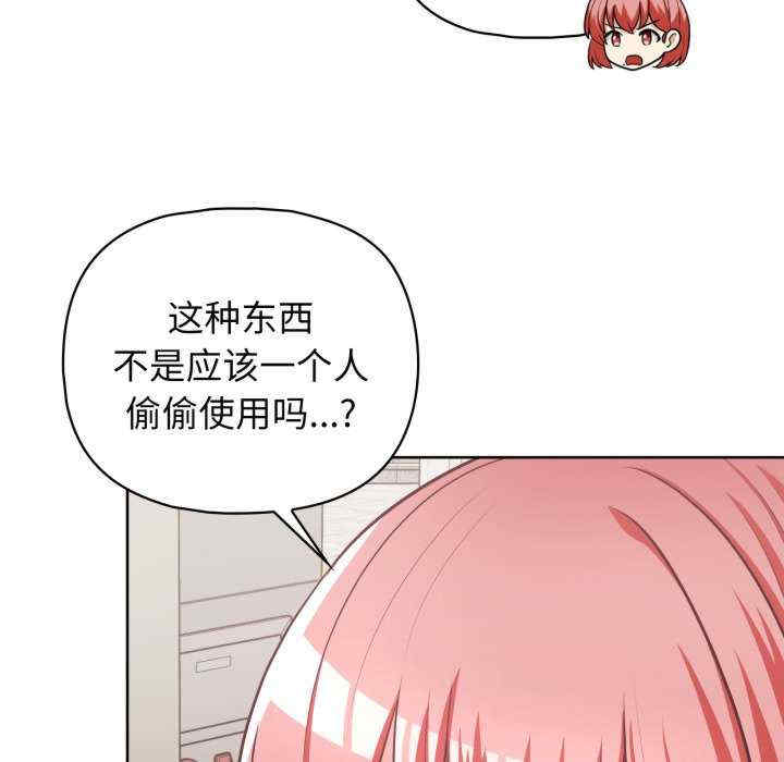 第40张