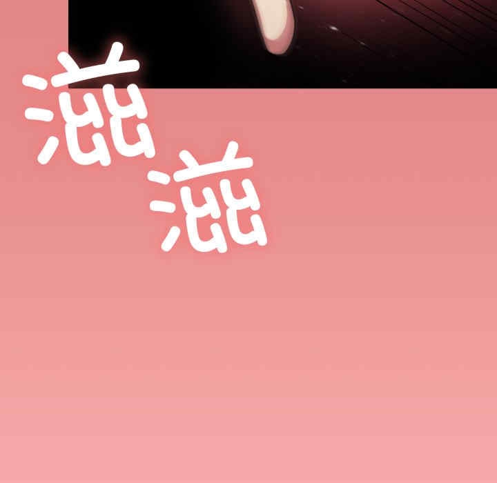 第50张