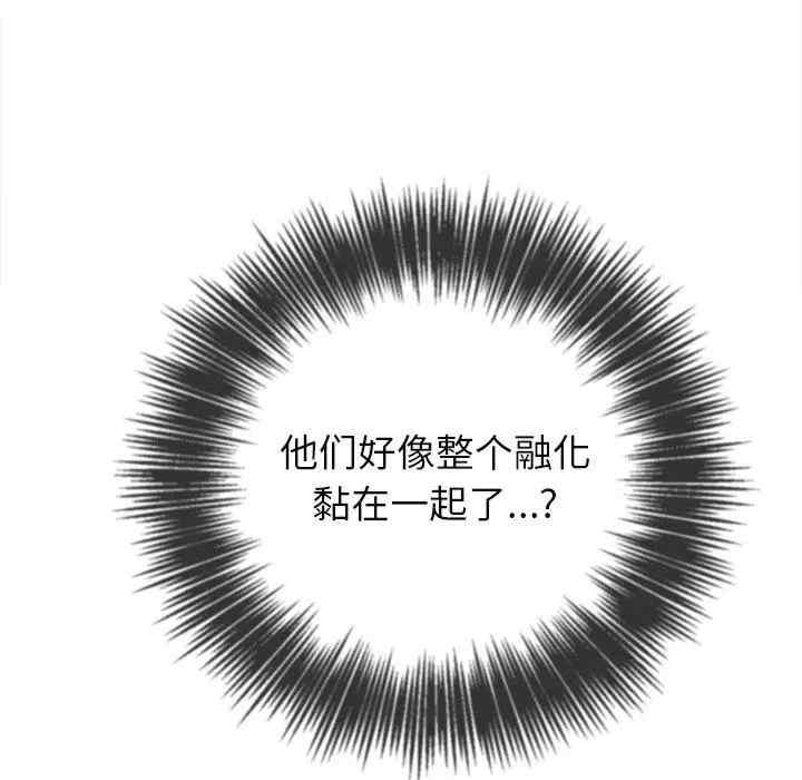 第86张