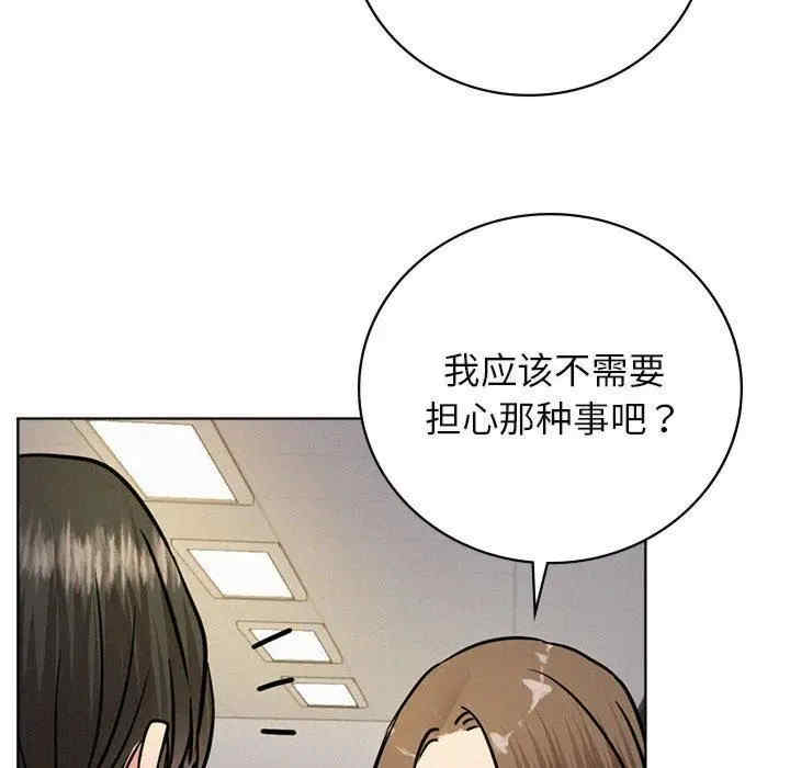 第137张