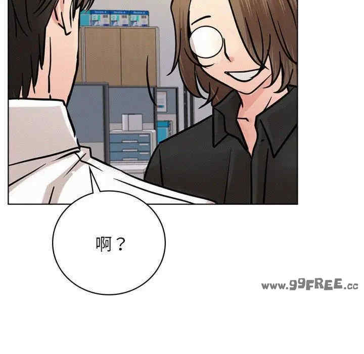 第138张