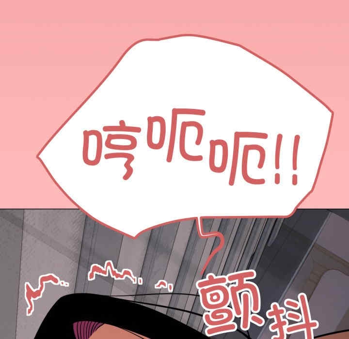 第51张