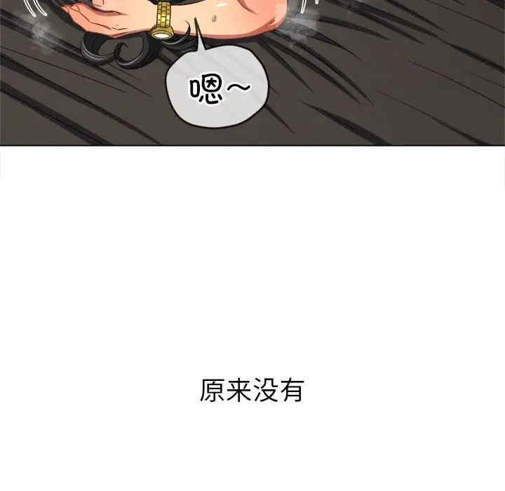 第92张