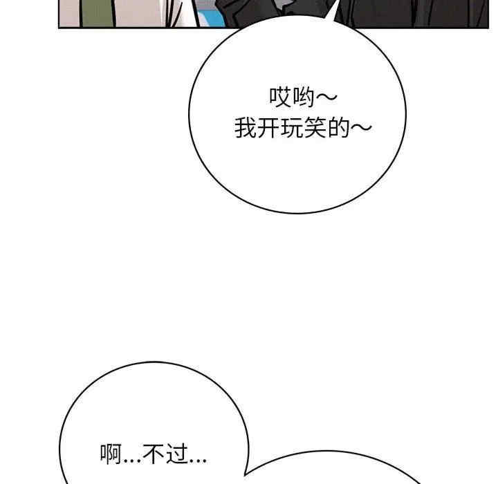 第140张