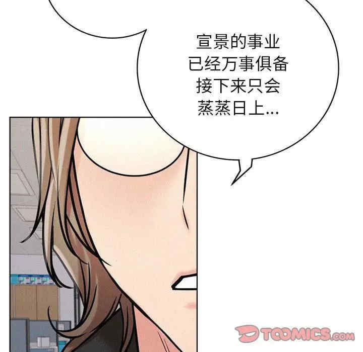 第141张