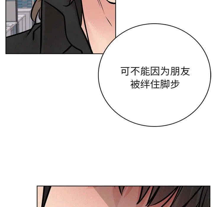 第142张