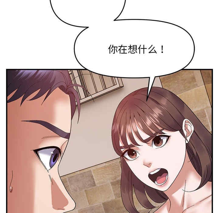 第111张