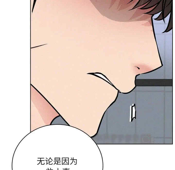 第143张
