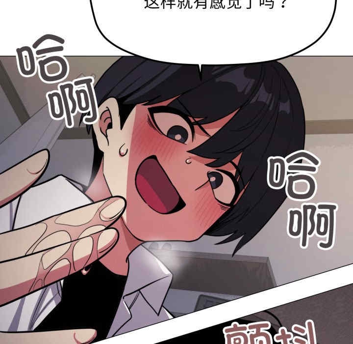 第55张