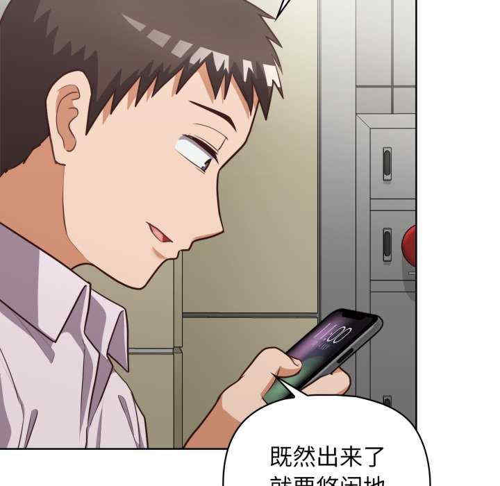 第47张
