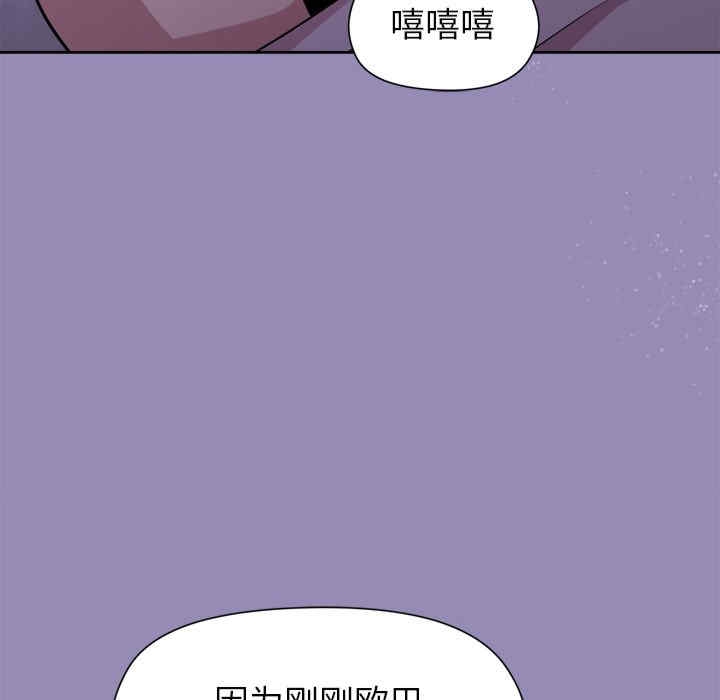 第76张