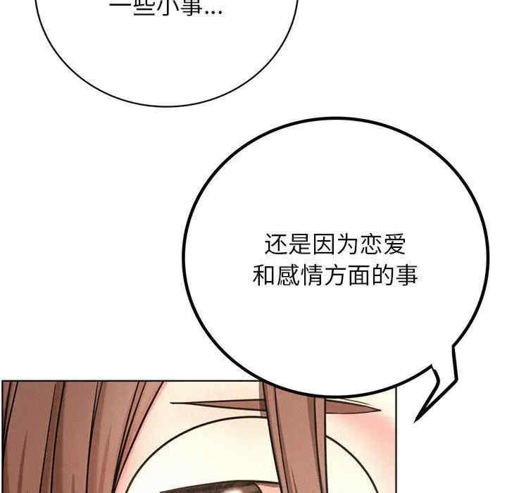 第2张
