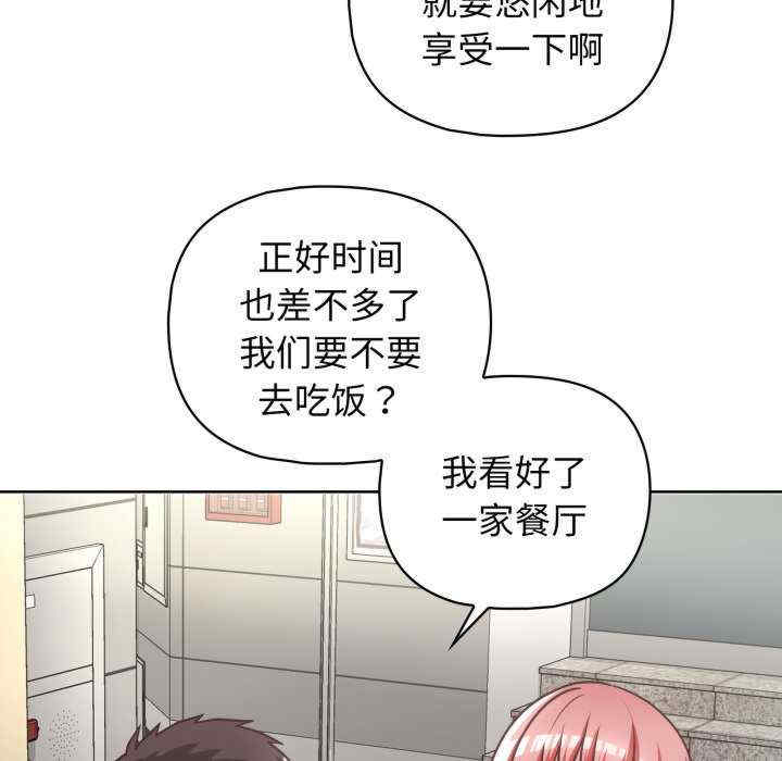 第48张