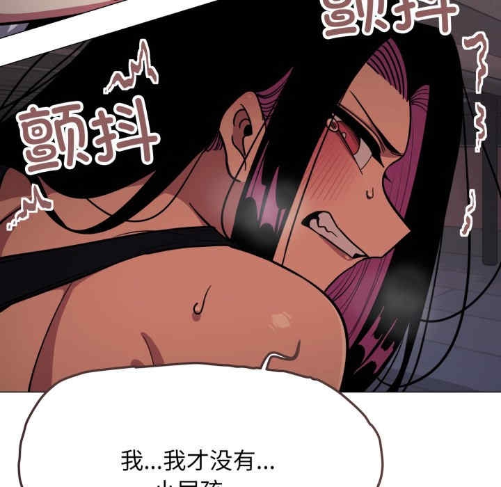第56张